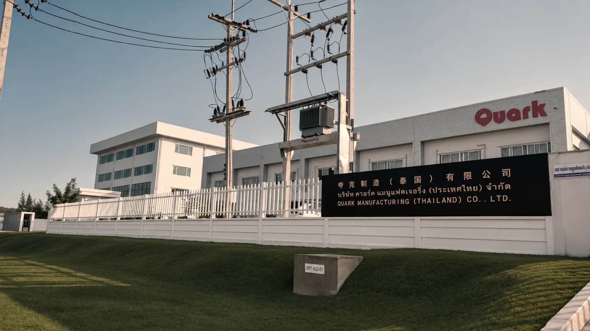 Rayong factory